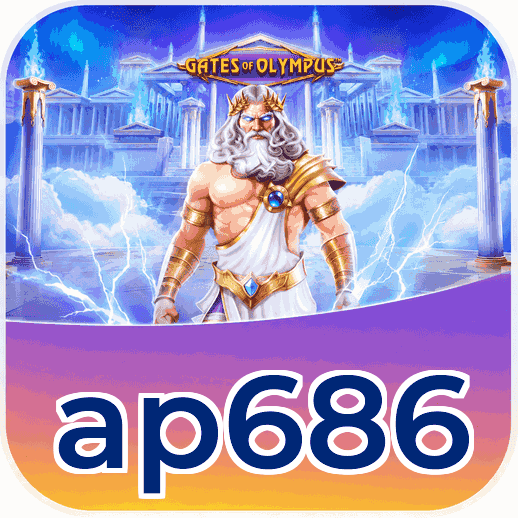 Screenshot 3 - ap686 Settings