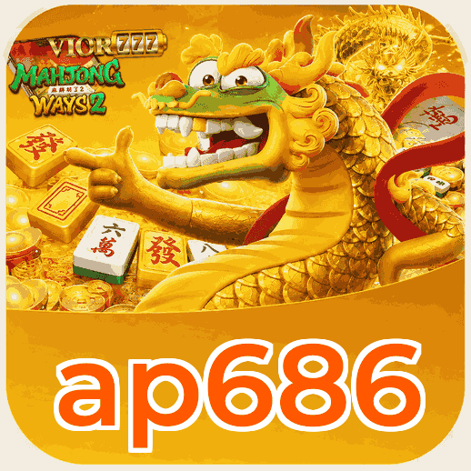 Screenshot 3 - ap686 Settings