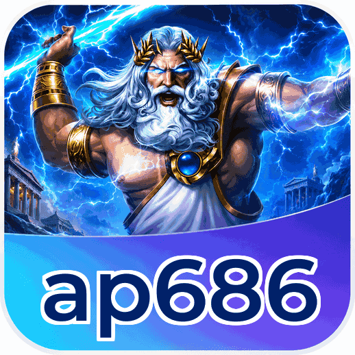 Screenshot 2 - ap686 Features