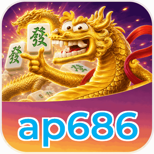 Screenshot 2 - ap686 Features