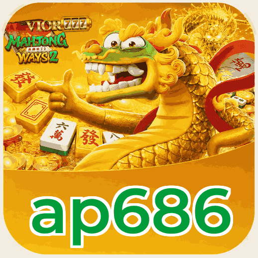 Screenshot 3 - ap686 Settings