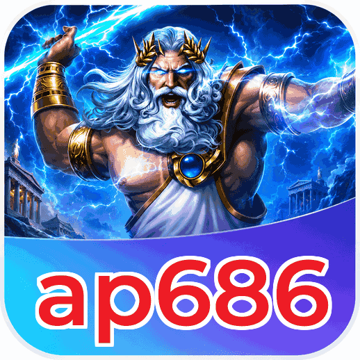 Screenshot 3 - ap686 Settings